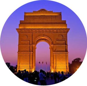 delhi 1 Singh India Holiday