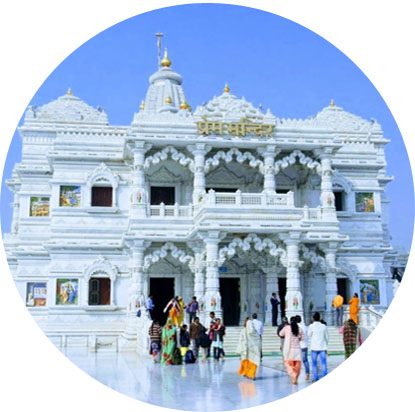 mathura 1 Singh India Holiday